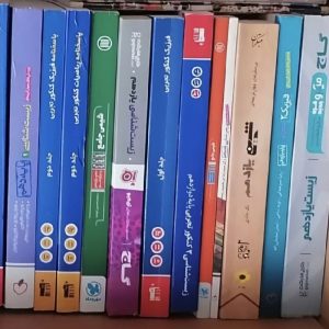 معرفی بهترین منابع کنکور تجربی