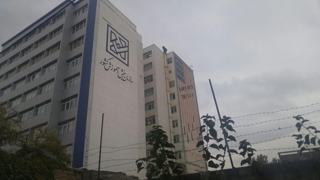 تأثیر سهمیه مناطق در کنکور سراسری ۱۴۰۵ | بالاخره منطقه ۱، ۲ و ۳ یعنی چی؟
