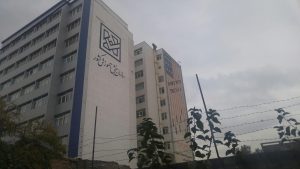 تأثیر سهمیه مناطق در کنکور سراسری ۱۴۰۵ | بالاخره منطقه ۱، ۲ و ۳ یعنی چی؟