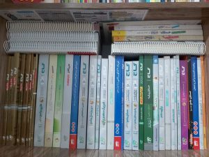 منابع کنکور انسانی؛بهترین کتابهای درسی و کمکدرسی